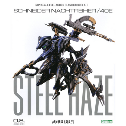 ARMORED CORE SCHNEIDER NACHTREIHER/40E STEEL HAZE KOTOBUKIYA