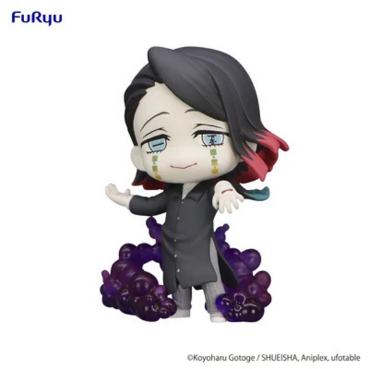 Demon Slayer: Kimetsu no Yaiba Enmu Hold Figure FuRyu