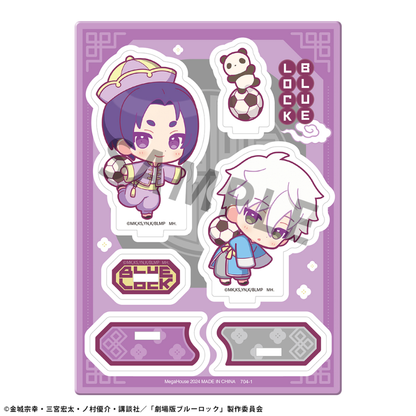 BLUE LOCK Acrylic Stands Buddycolle The Movie Episode Nagi A：Seishiro Nagi＆Reo Mikage Panda MEGAHOUSE