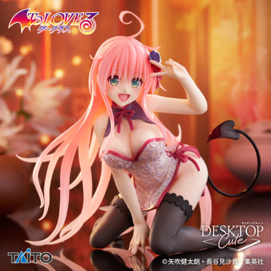 To Love-Ru Darkness Desktop Cute Figure Lala (Chinese Dress Ver.)TAITO