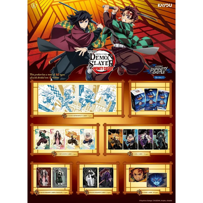 Demon Slayer Infinity Castle Movie Edition Collectible Cards Series 01 Booster Pack KAYOU