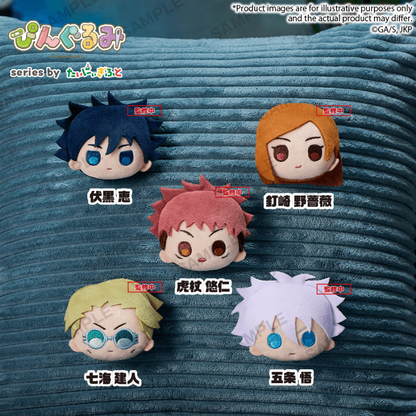 Jujutsu Kaisen Pingurumi Kento Nanami BUSHIROAD CREATIVE