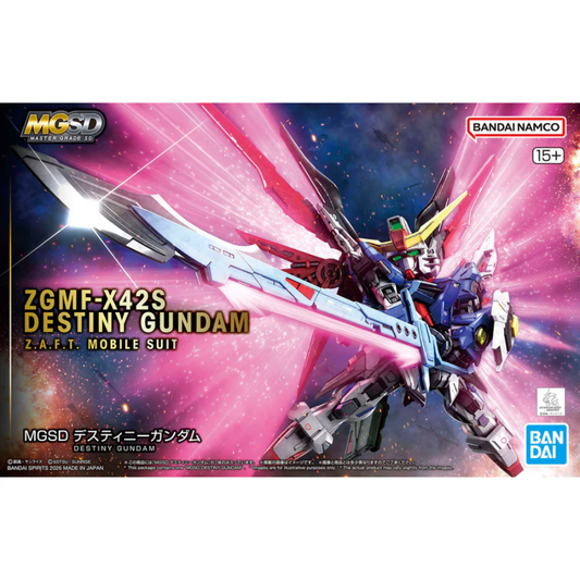 MGSD 005 ZGMF-X42S Destiny Gundam