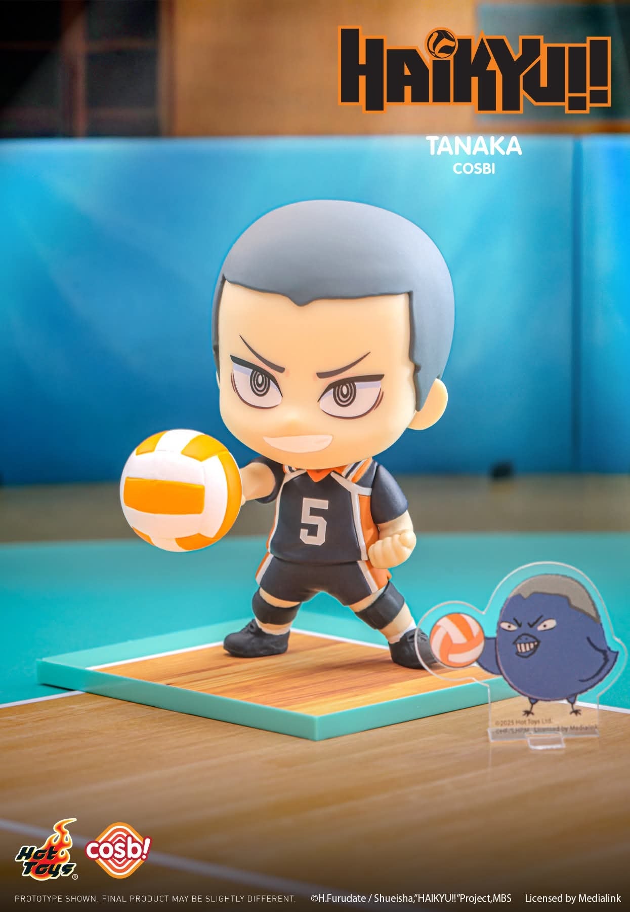 Haikyu Cosbi Collection Blind Box Hot Toys