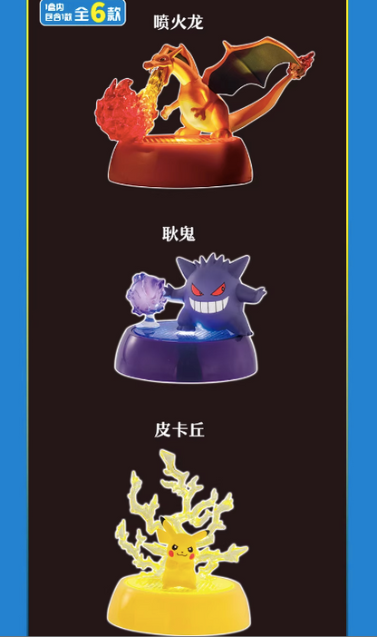 Pokémon Glowing Blind Box BANDAI NAMCO