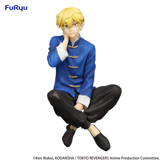 Tokyo Revengers Noodle Stopper Figure Chifuyu Matsuno Chinese Clothes ver.FuRyu