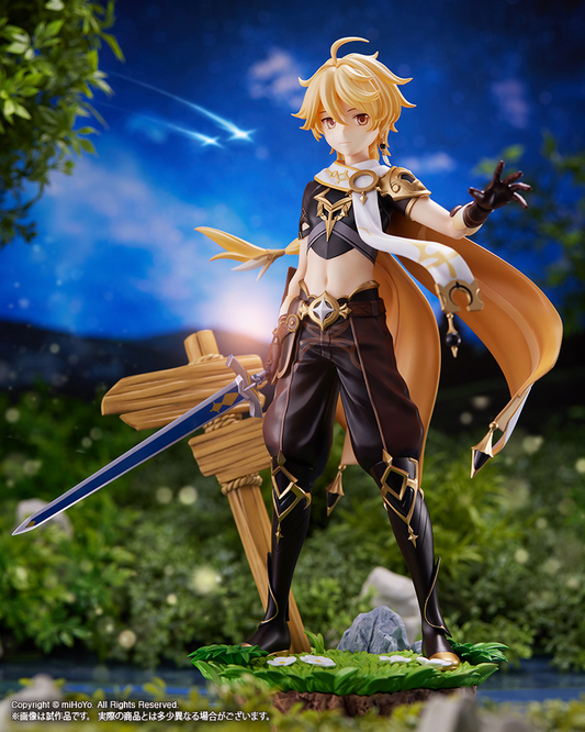 Genshin Impact Aether KOTOBUKIYA