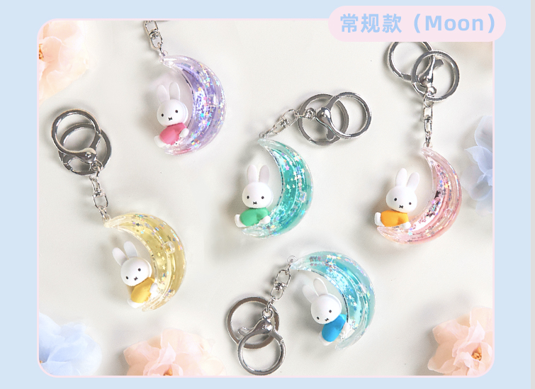 Miffy Dream Keychain Blind Box LuminaToyz