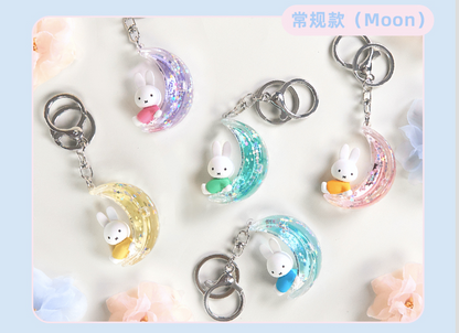Miffy Dream Keychain Blind Box LuminaToyz