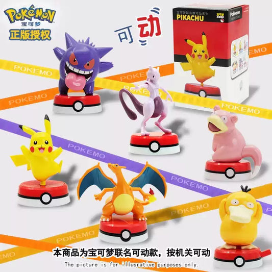 Pokémon Moving Articulated Figures Series 2 LuminaToyz