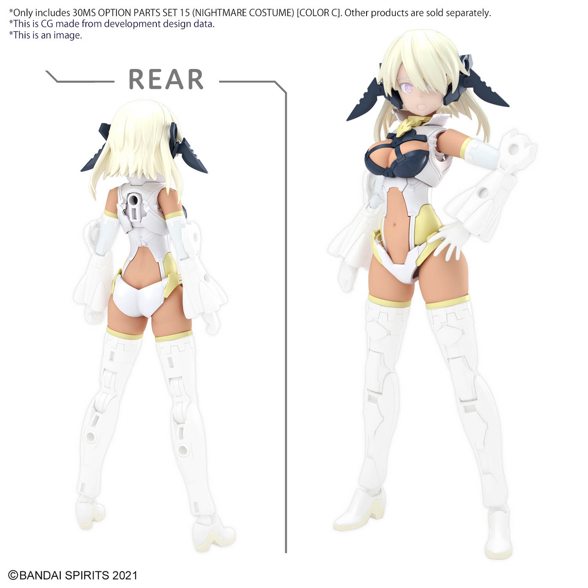 30MS OP-15 Option Parts Set 15 (Nightmare Costume) (Color C)