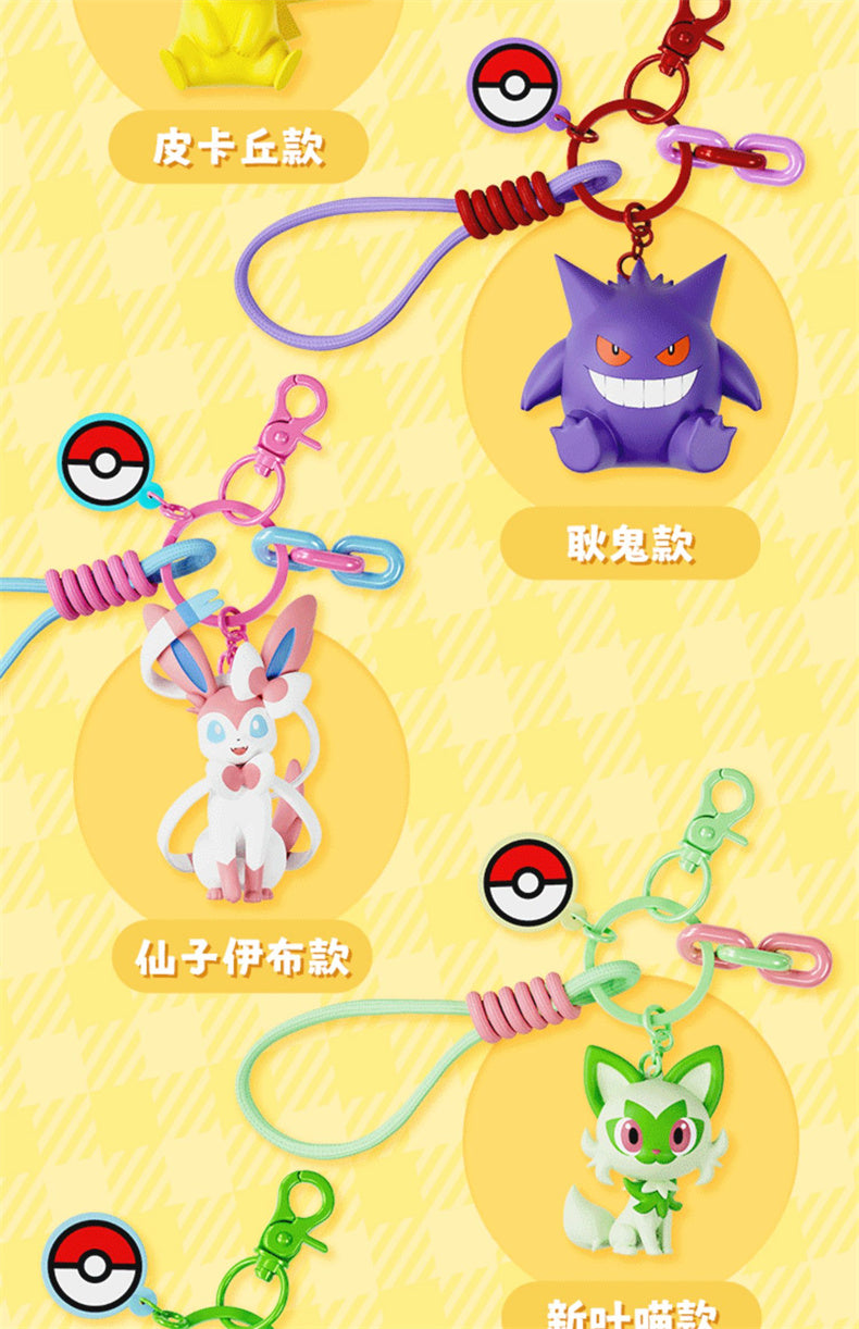 Pokémon Scented Hanging Ornaments Keychain LuminaToyz