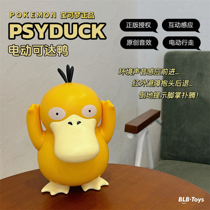 Pokémon Psyduck Interactive Figure Electronic LuminaToyz SUN FUN TOYS SHIFENG CULTURE