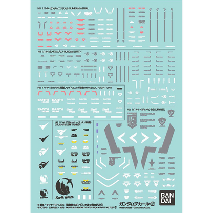 Gundam Decal Bandai GD 133 Mobile Suit Gundam the Witch from Mercury Multiuse 1