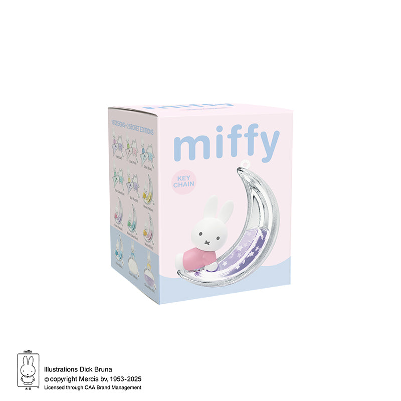 Miffy Dream Keychain Blind Box LuminaToyz