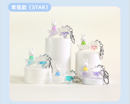 Miffy Dream Keychain Blind Box LuminaToyz