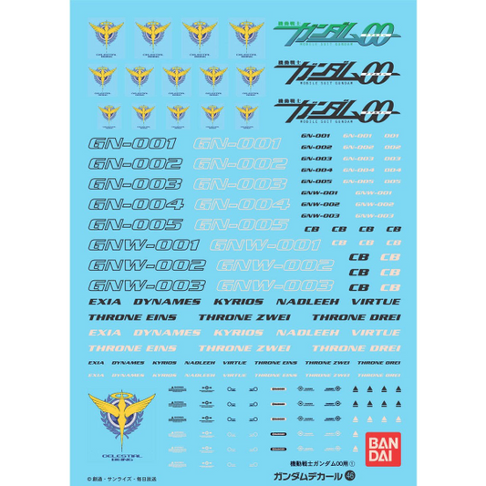 Gundam Decal Bandai GD 046 Gundam Decal Set for MS (Gundam 00 Series) 1