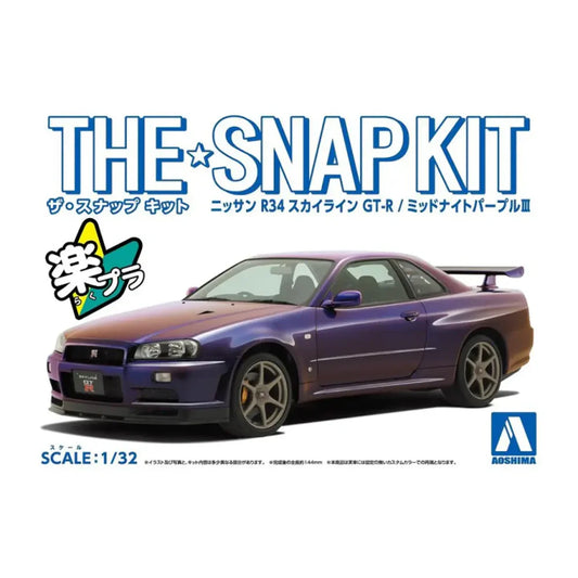 Aoshima 1/32 SNAP KIT #12-MP Nissan R34 Skyline GT-R (Midnight Purple III)