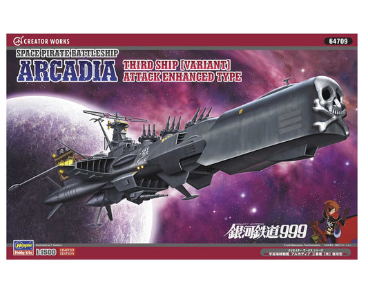 Space Pirate Battle Ship Arcadia 1/1500 3rd Warship [Kai] Forced Attack Type [Variant] Attack enhanced type Creator Works Hasegawa