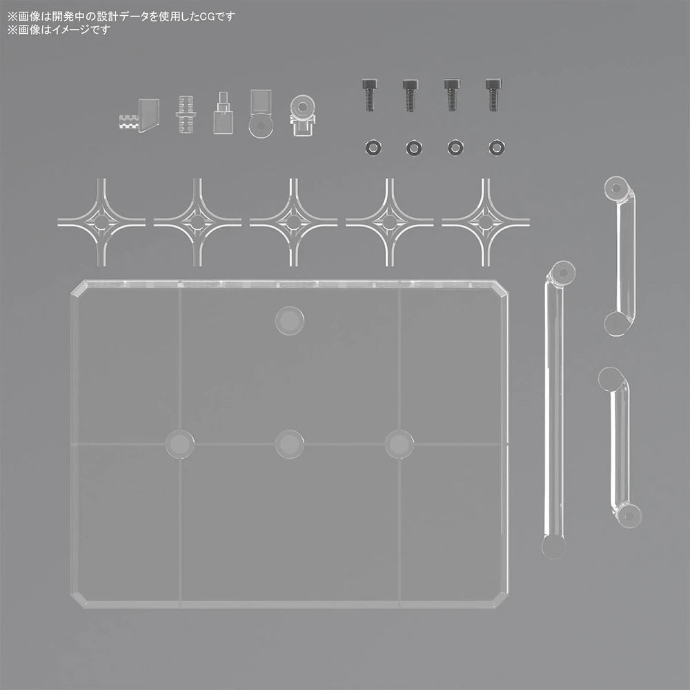 AB8 01 Action Base 8 [Clear Color] MG FULL MECHANICS 30MM