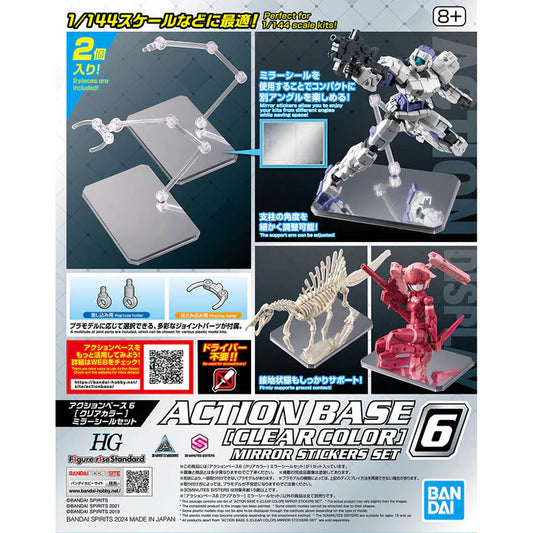 AB6 Action Base 6 [Clear Color] Mirror Stickers Set