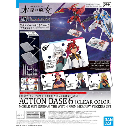 AB6 Action Base 6 [Clear Color] Mobile Suit Gundam The Witch From Mercury Stickers Set