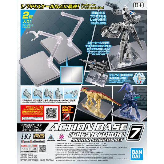 AB7 Action Base 7 [Clear Color] Mirror Stickers Set