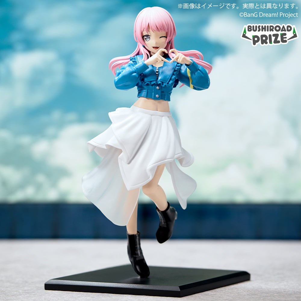 BanG Dream! PREMIUM Figure Anon Chihaya BUSHIROAD CREATIVE