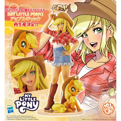 My Little Pony Bishoujo Applejack KOTOBUKIYA