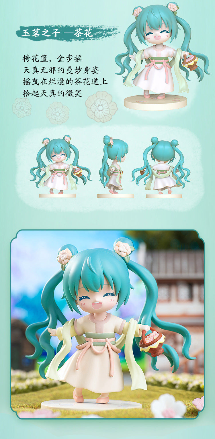 Hatsune Miku Original Goldlok Qu Yunshang Series Blind Box LuminaToyz
