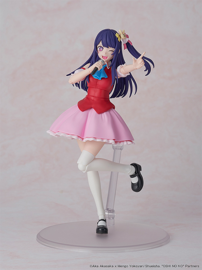 【OSHI NO KO】 PLASTIC MODEL SERIES Ai KADOKAWA