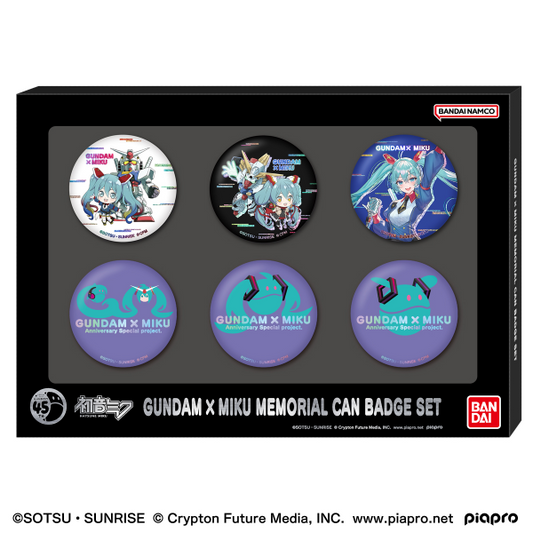 Gundam x Miku Memorial Can Badge Set BANDAI SHOKUGAN