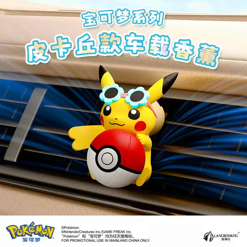 Pokémon Series Pikachu Car Air Freshener LuminaToyz