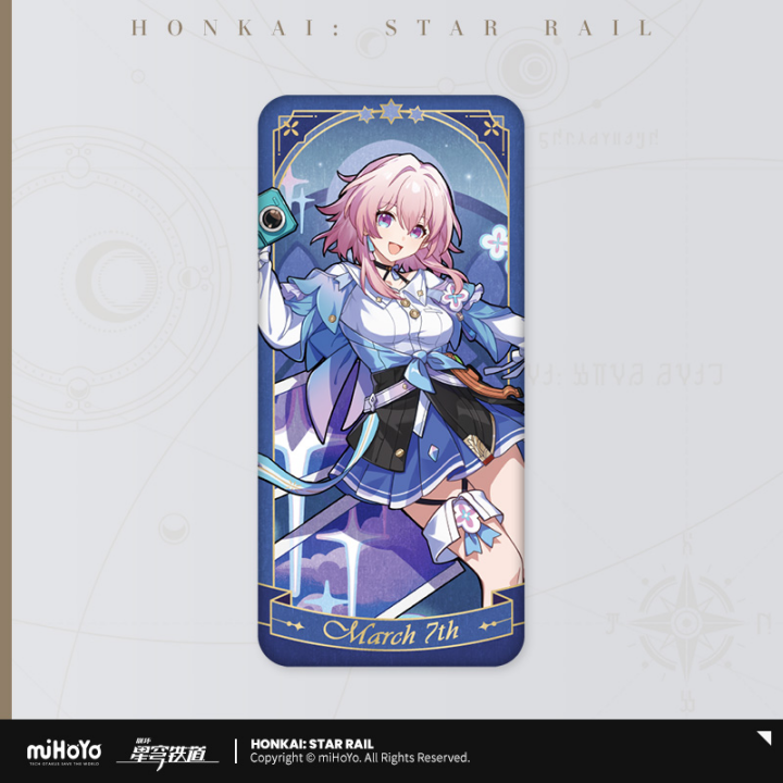Honkai: Star Rail Fable of the Stars Series Badge - miHoYo