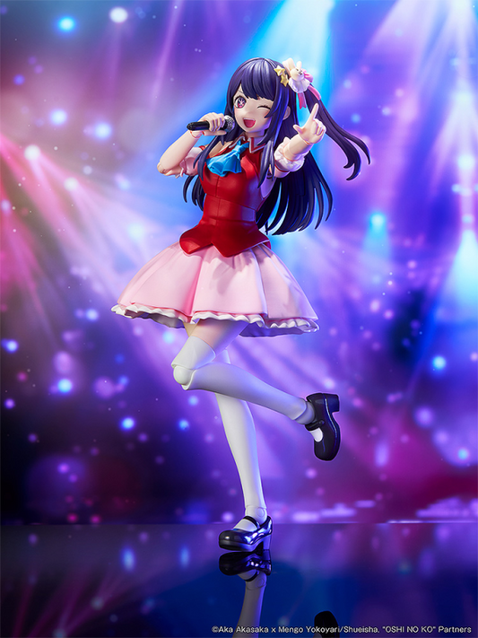 【OSHI NO KO】 PLASTIC MODEL SERIES Ai KADOKAWA