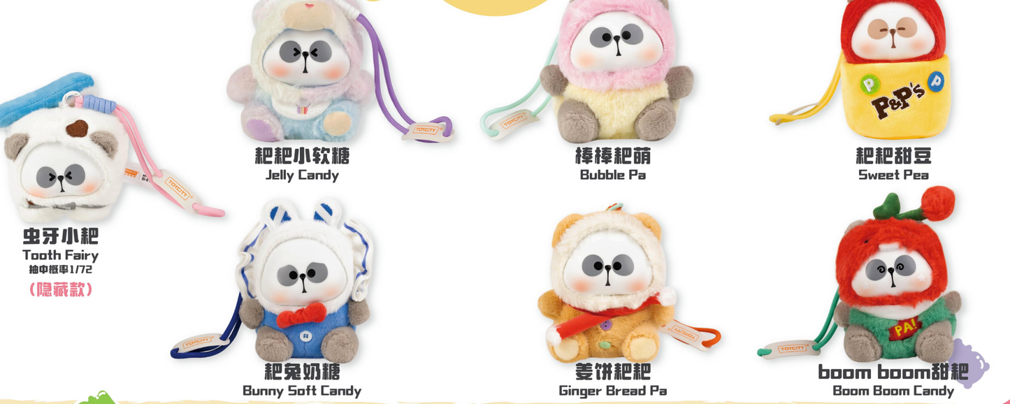 MR.PA CANDY Little Sugar Series TOYCITY