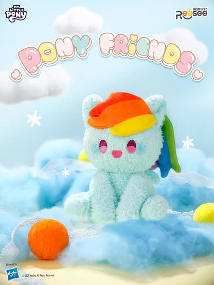 My Little Pony Cute Pony Friends Plush Keychain Blind Box Reesee