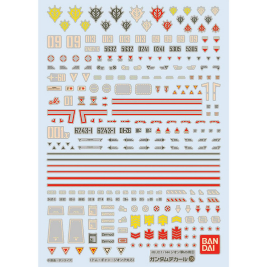 Gundam Decal Bandai GD 038 Gundam Decal Set for MS (Principality of Zeon) 3