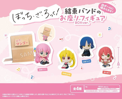 BOCCHI THE ROCK Can hide in Cardboard! Kessoku Band Sitting Figure BUSHIROAD CREATIVE Anime