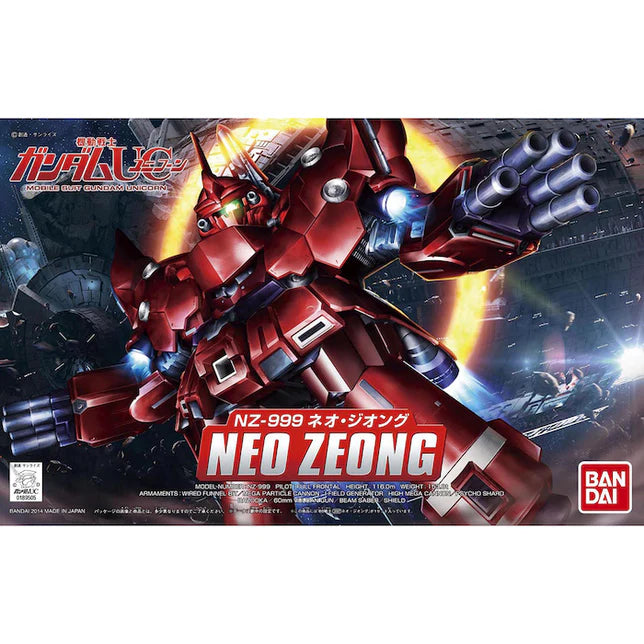 SDBB 392 NZ-999 Neo Zeong