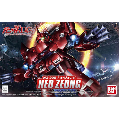 SDBB 392 NZ-999 Neo Zeong