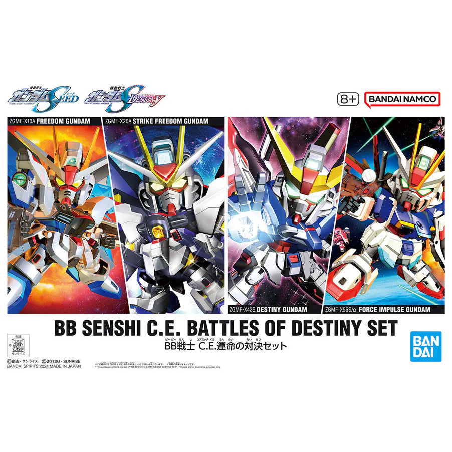 SDBB Senshi C.E. Battles Of Destiny Set