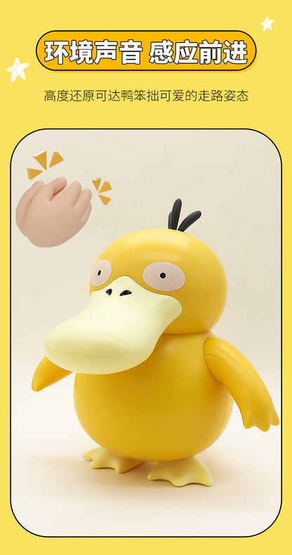 Pokémon Psyduck Interactive Figure Electronic LuminaToyz SUN FUN TOYS SHIFENG CULTURE