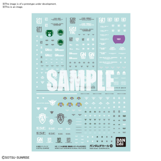 Gundam Decal Bandai GD 128 Mobile Suit Gundam 00 The Movie Multiuse 2