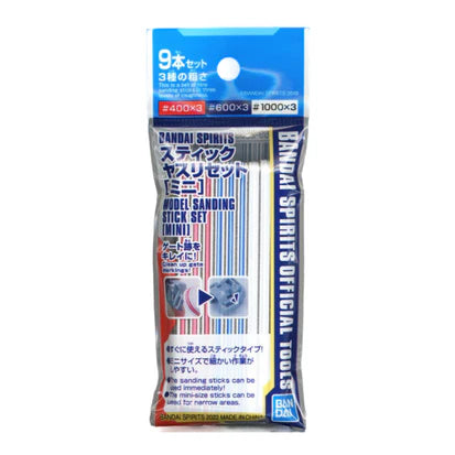 Bandai Spirits Sanding Stick File Set (Mini)