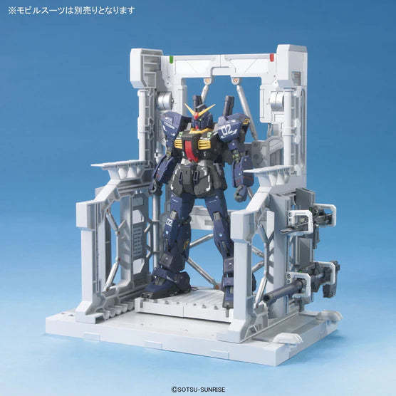 BPSB System Base 001 White 1/144 HG RG