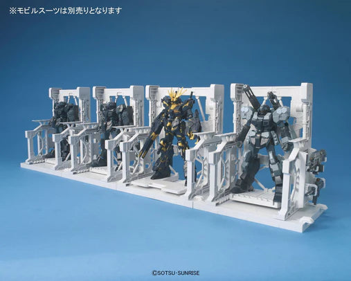 BPSB System Base 001 White 1/144 HG RG