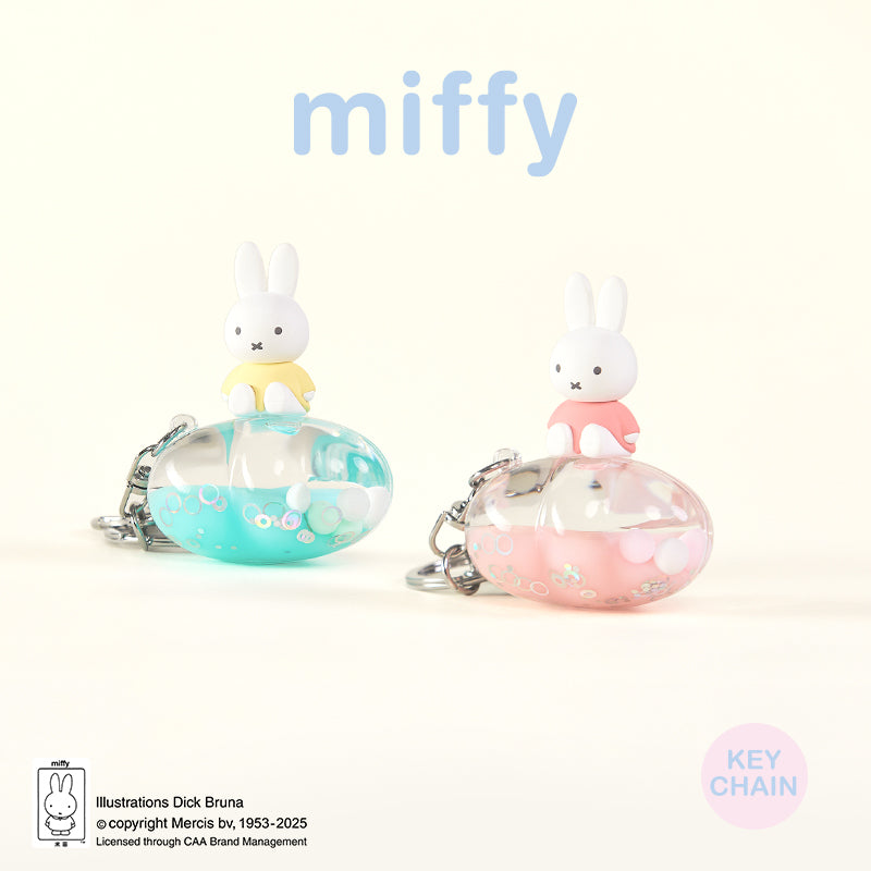 Miffy Dream Keychain Blind Box LuminaToyz