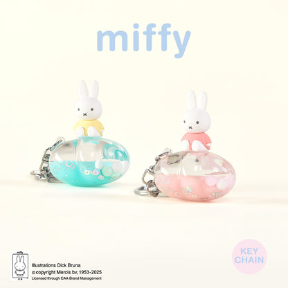 Miffy Dream Keychain Blind Box LuminaToyz