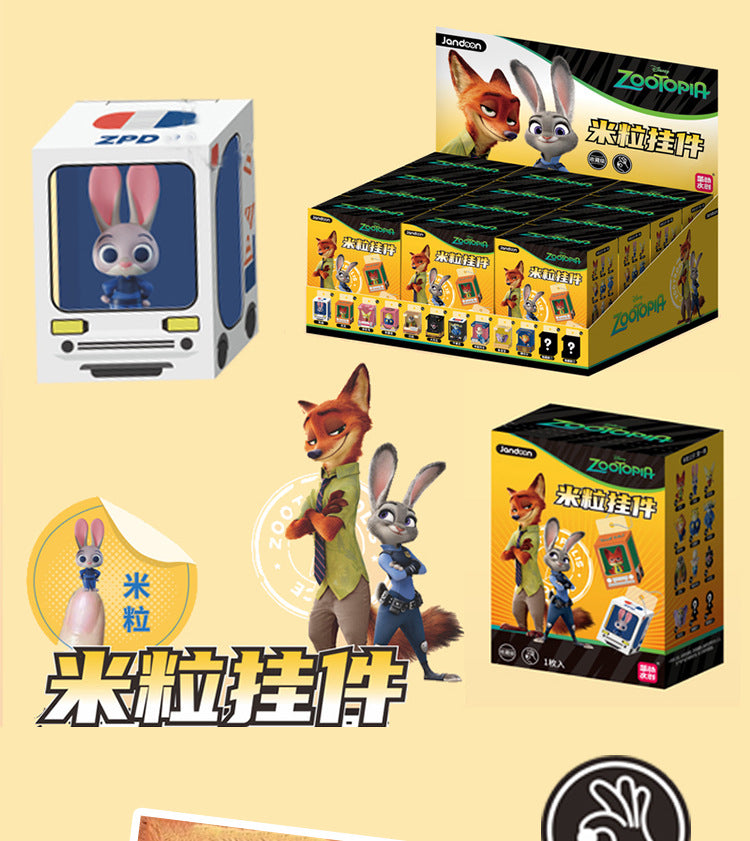 Zootopia Rice Grain Charm Blind Box LuminaToyz